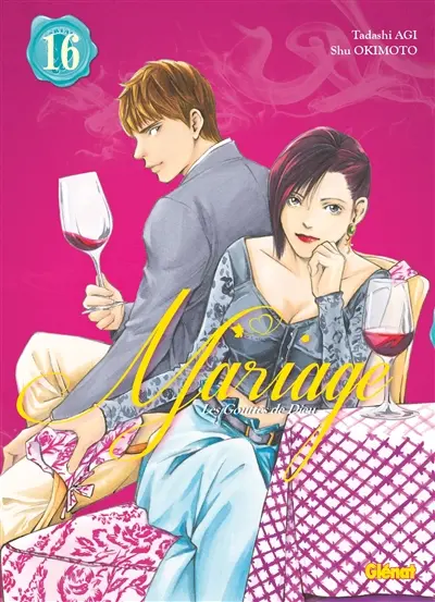Les gouttes de Dieu : mariage. Vol. 16