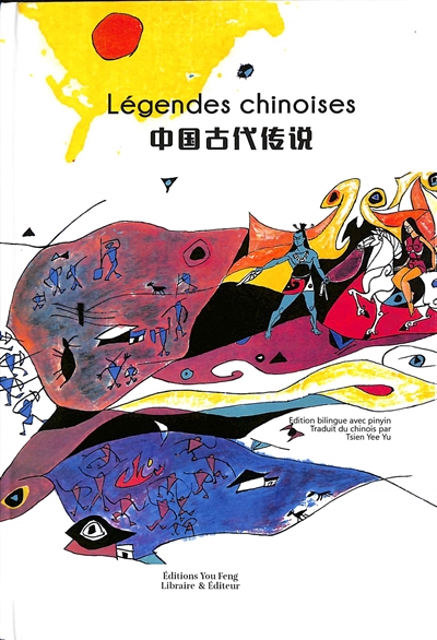 Légendes chinoises