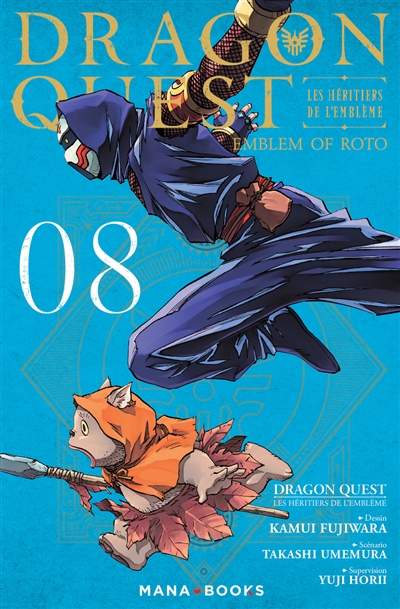 Dragon Quest : les héritiers de l'emblème. Vol. 8