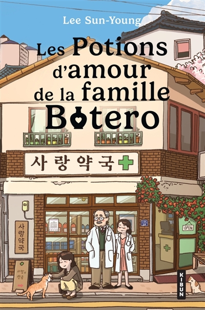 Les potions d'amour de la...