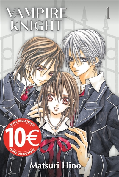 Vampire knight, tome 1
