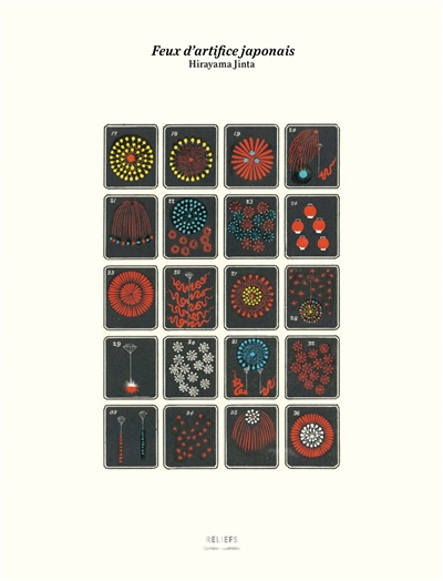 Feux d'artifice japonais : Hirayama Jinta