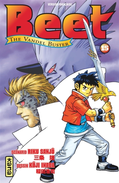 Beet : the Vandel Buster. Vol. 15