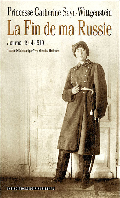 La fin de ma Russie : journal 1914-1919