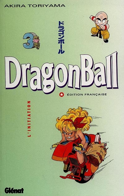 Dragon Ball, tome 3 : L'initiation