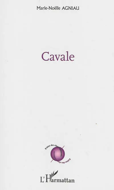 Cavale