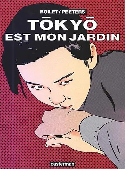 Tokyo est mon jardin