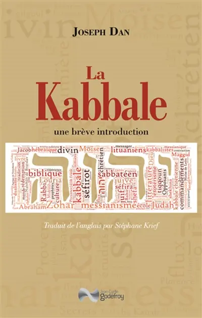 La kabbale : une brève introduction