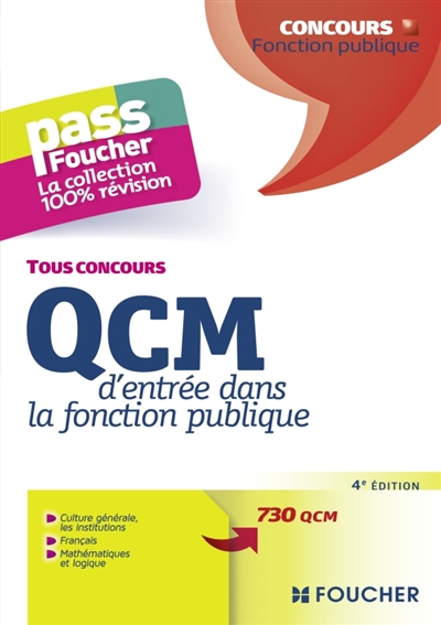 QCM d'entrée dans la fonction publique : tous concours