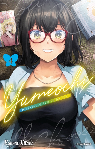 Yumeochi : dreaming of...