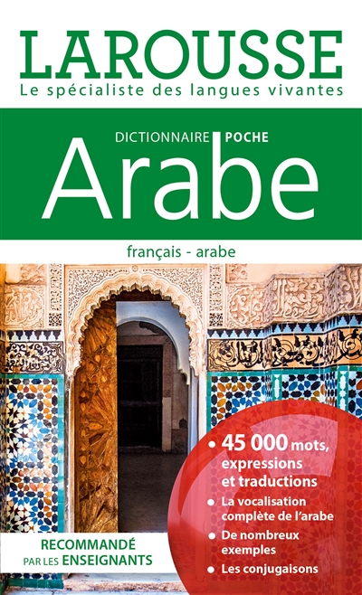 Arabe, dictionnaire poche :...
