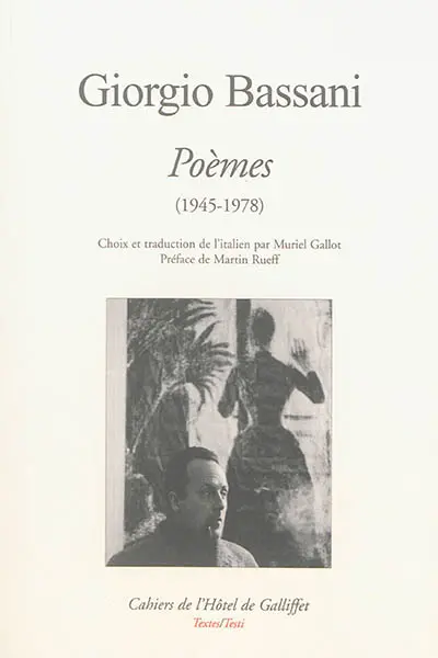 Poèmes (1945-1978)