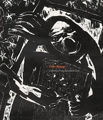 Chen Haiyan : Carving the Unconscious