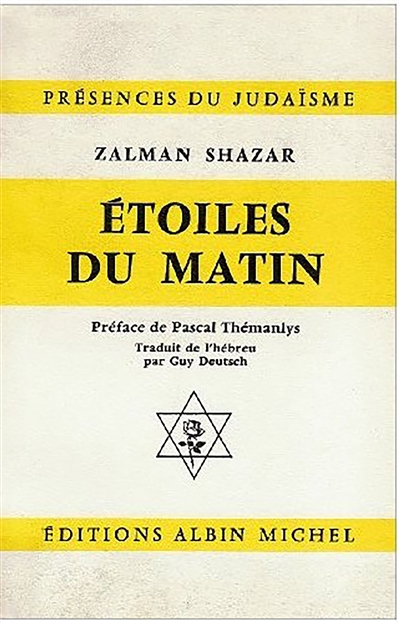 Etoiles du matin