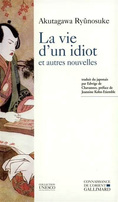 La vie d'un idiot : et autres nouvelles