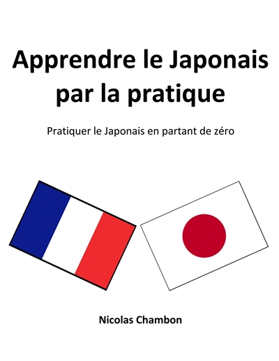 Apprendre le Japonais par...