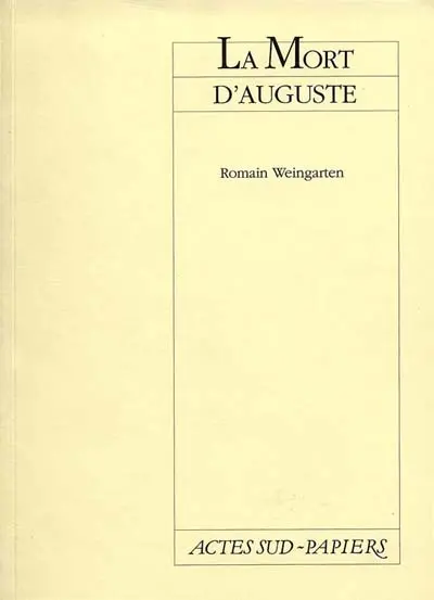 La mort d'Auguste