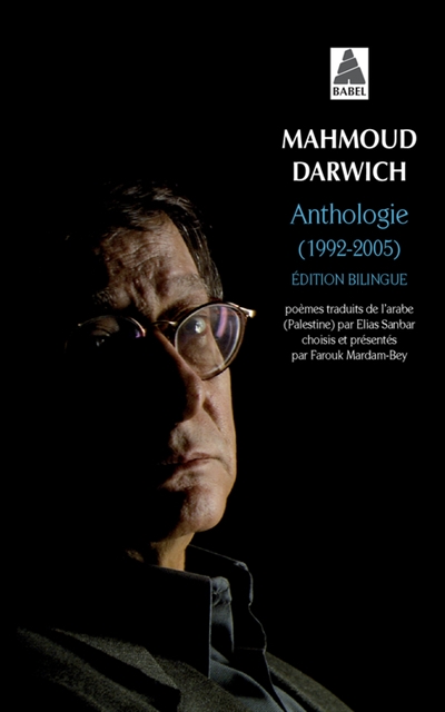 Anthologie (1992-2005)