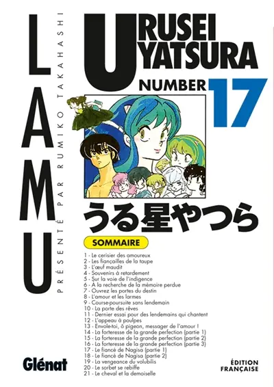 Urusei Yatsura. Vol. 17