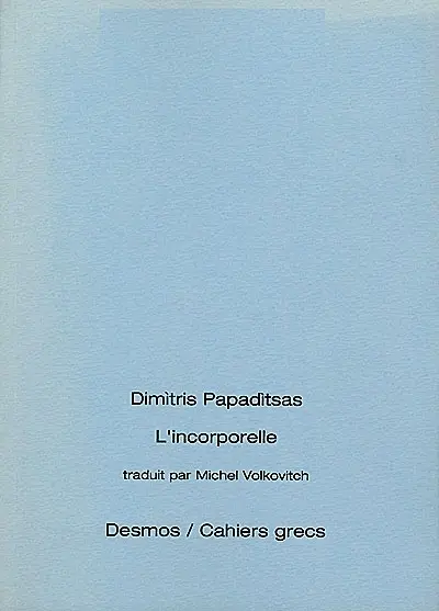 L'incorporelle