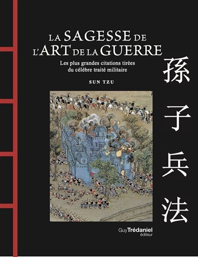 La sagesse de l'Art de la...