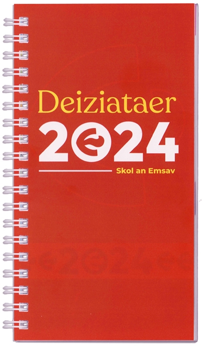 Deiziataer 2024