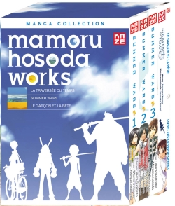 Mamoru Hosoda works