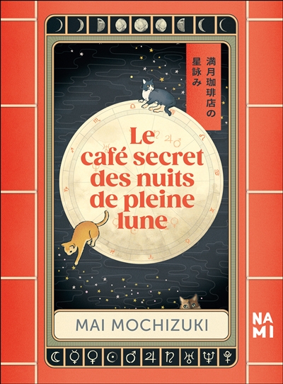 Le café secret des nuits de pleine lune