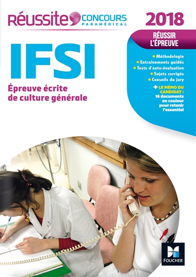 IFSI, épreuve écrite de culture générale : réussir l'épreuve : 2018