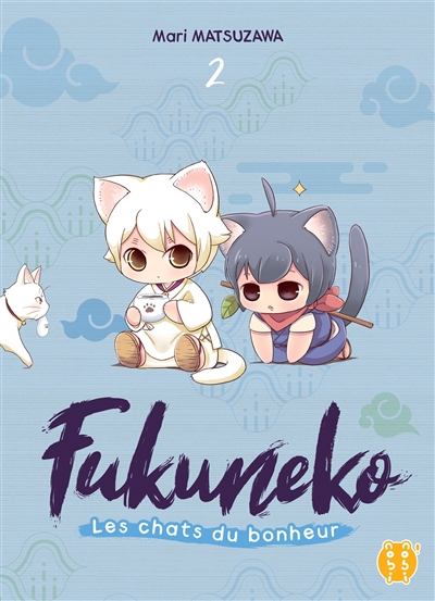 Fukuneko, les chats du bonheur. Vol. 2