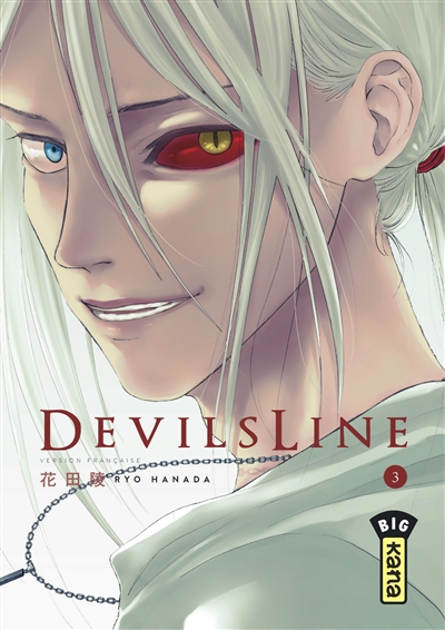 Devil's line. Vol. 3