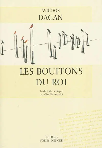 Les bouffons du roi