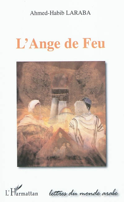 L'Ange de Feu