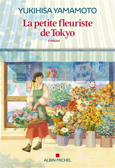 La petite fleuriste de Tokyo