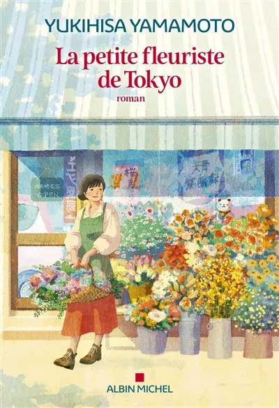 La petite fleuriste de Tokyo
