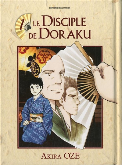 Le disciple de Doraku. Vol. 1