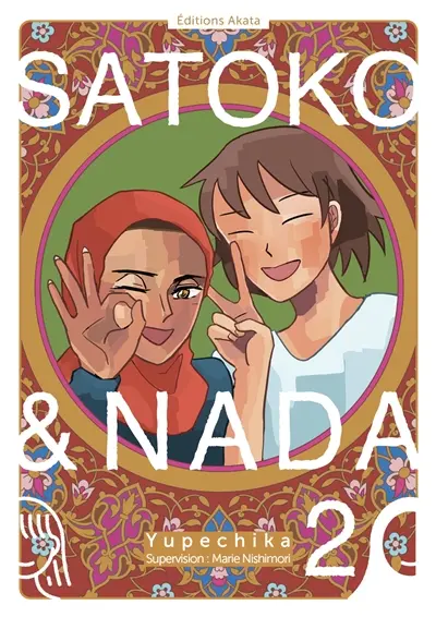 Satoko & Nada. Vol. 2