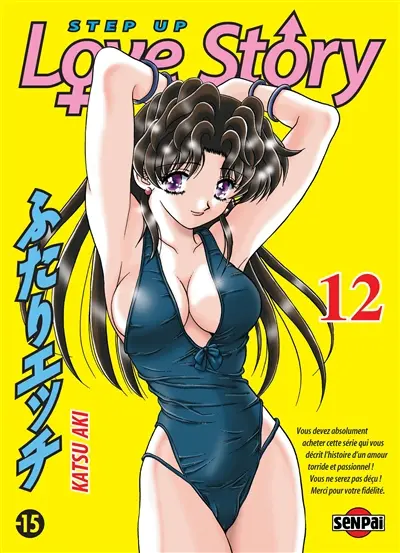 Step up love story. Vol. 12