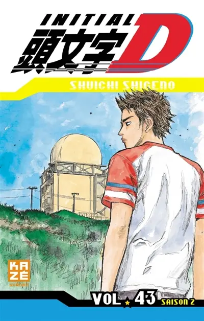 Initial D : saison 2. Vol. 43