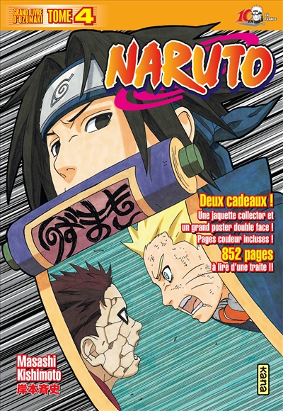Naruto : version collector. Vol. 4