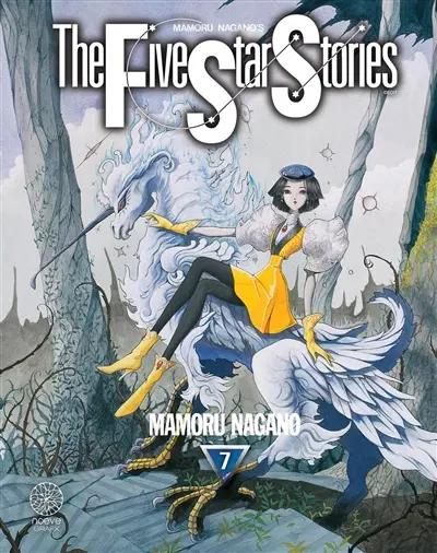 The five star stories. Vol. 7