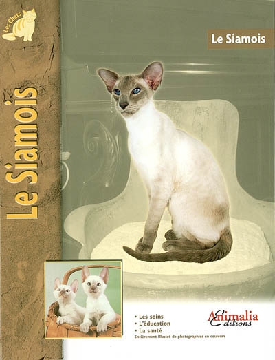 Le siamois