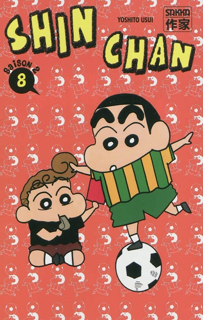 Shin Chan, saison 2. Vol. 8