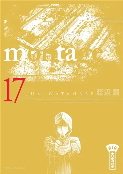Montage. Vol. 17