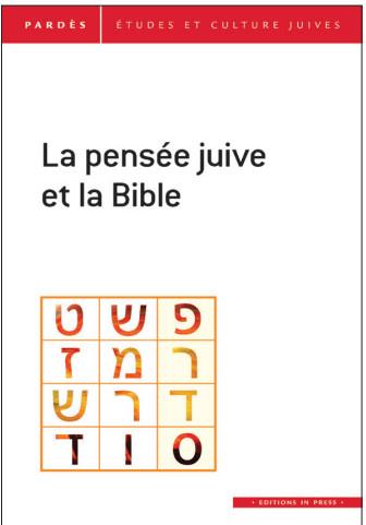 Pardès, n° 68. La pensée juive et la Bible : Ve colloque des intellectuels francophones d'Israël, 11 et 12 mai 2021