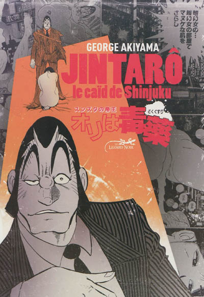 Jintarô, le caïd de Shinjuku