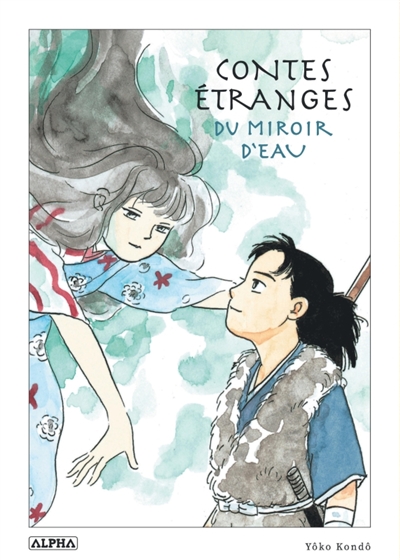 Contes étranges du miroir...