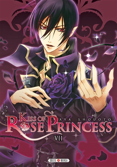 Kiss of Rose Princess. Vol. 7