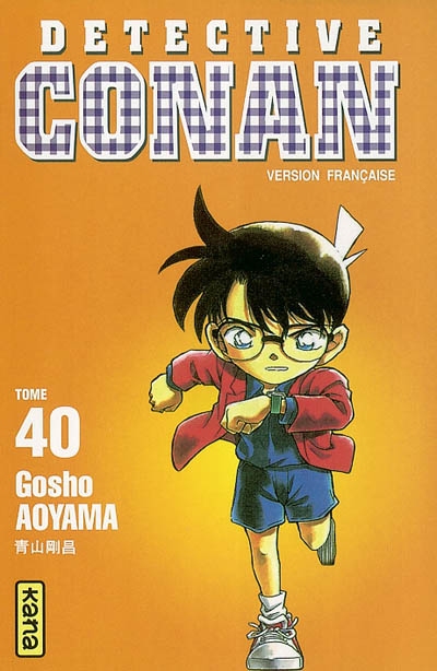 Détective Conan. Vol. 40