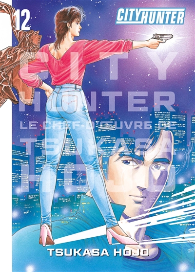 City Hunter. Vol. 12